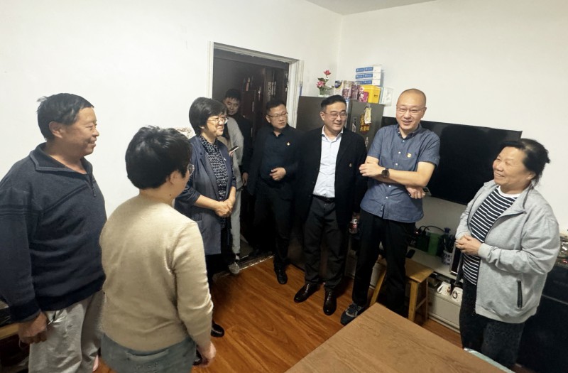 微信图片_20241012135755