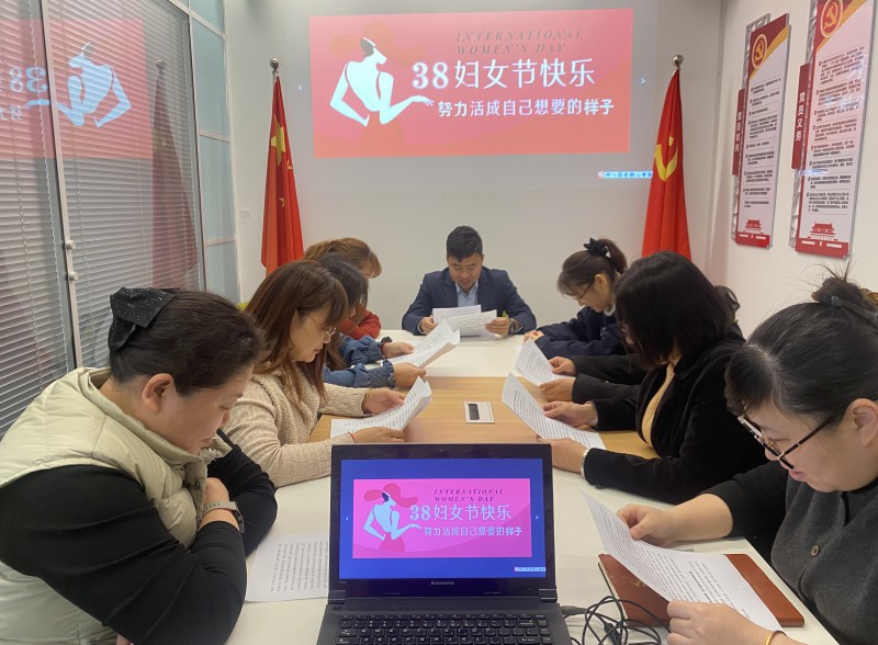 政府报告学习